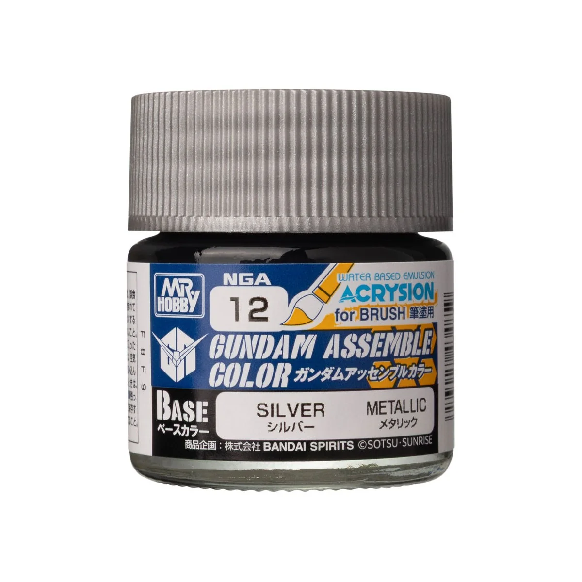 Acrysion GUNDAM ASSEMBLE COLOR (Base Color) (10 ml) Silver - Mr Hob...