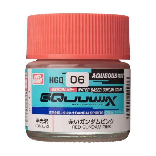 AQUEOUS GUNDAM COLOR (10ml) GQuuuuuuX RED GUNDAM PINK - Mr Hobby - ... AQUEOUS GUNDAM COLOR (10ml) GQuuuuuuX RED GUNDAM PINK - Mr Hobby - ...