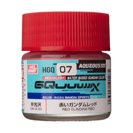 AQUEOUS GUNDAM COLOR (10ml) GQuuuuuuX RED GUNDAM RED - Mr Hobby - G... AQUEOUS GUNDAM COLOR (10ml) GQuuuuuuX RED GUNDAM RED - Mr Hobby - G...