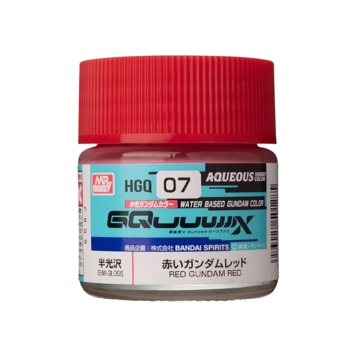 AQUEOUS GUNDAM COLOR (10ml) GQuuuuuuX RED GUNDAM RED - Mr Hobby - G... AQUEOUS GUNDAM COLOR (10ml) GQuuuuuuX RED GUNDAM RED - Mr Hobby - G...