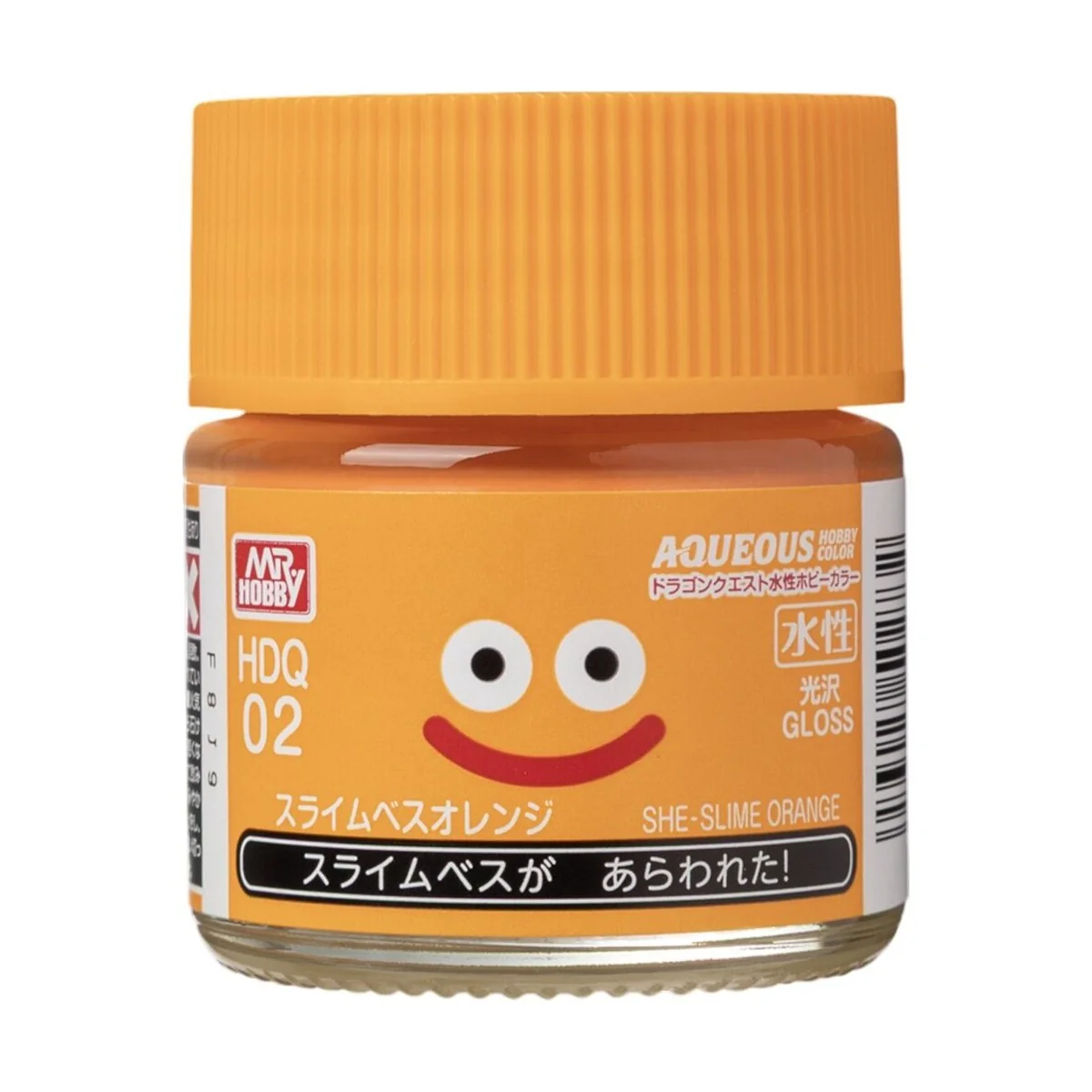 AQUEOUS DRAGON QUEST COLOR (10ml) She-Slime Orange - Mr Hobby - Gun... AQUEOUS DRAGON QUEST COLOR (10ml) She-Slime Orange - Mr Hobby - Gun...