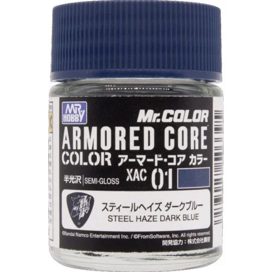 Armored Core Color (18ml) Steel Haze Dark Blue - Mr Hobby - Gunze X... Armored Core Color (18ml) Steel Haze Dark Blue - Mr Hobby - Gunze X...