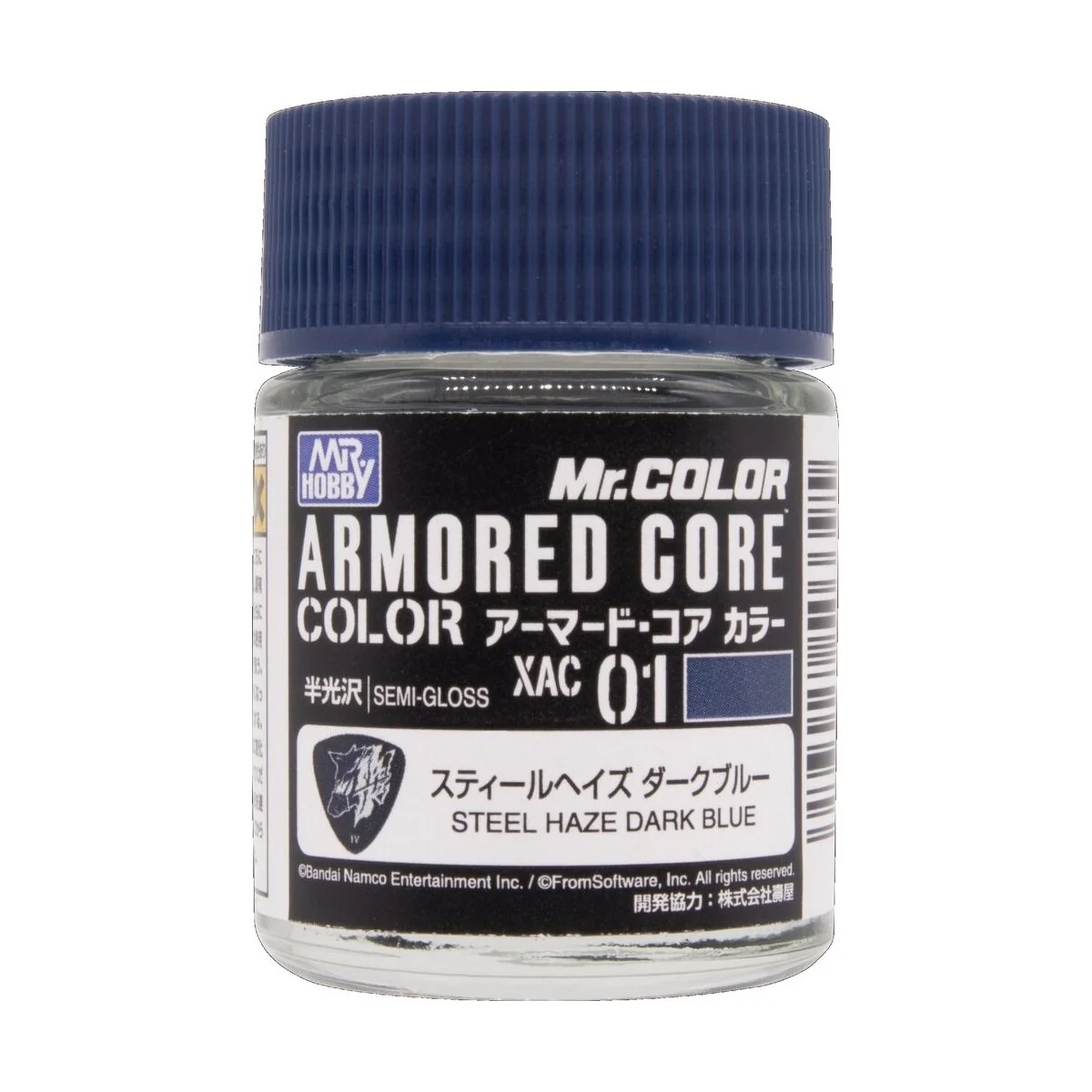 Armored Core Color (18ml) Steel Haze Dark Blue - Mr Hobby - Gunze X... Armored Core Color (18ml) Steel Haze Dark Blue - Mr Hobby - Gunze X...
