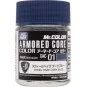 Armored Core Color (18ml) Steel Haze Dark Blue - Mr Hobby - Gunze X... Armored Core Color (18ml) Steel Haze Dark Blue - Mr Hobby - Gunze X...