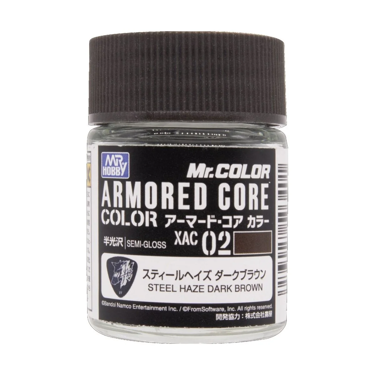 Armored Core Color (18ml) Steel Haze Dark Brown - Mr Hobby - Gunze ...