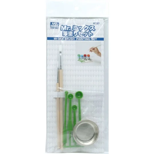 Mr. Mix Brush Painting Set - Mr Hobby - Gunze GT-27