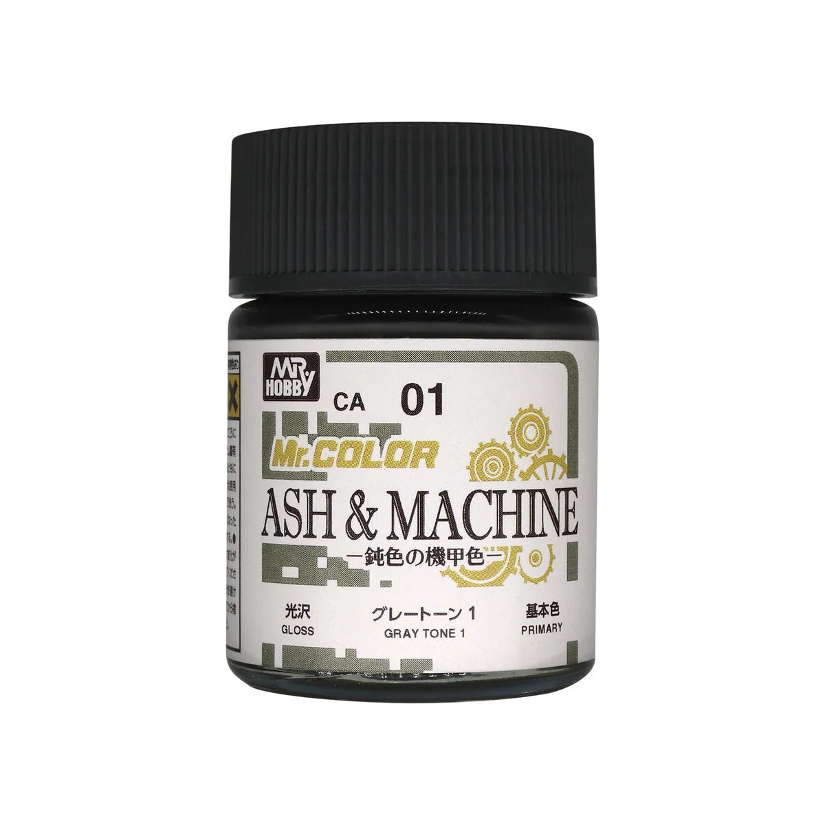 Mr. Color (18 ml) Ash & Machine Gray Tone 1 - Mr Hobby - Gunze CA-01
