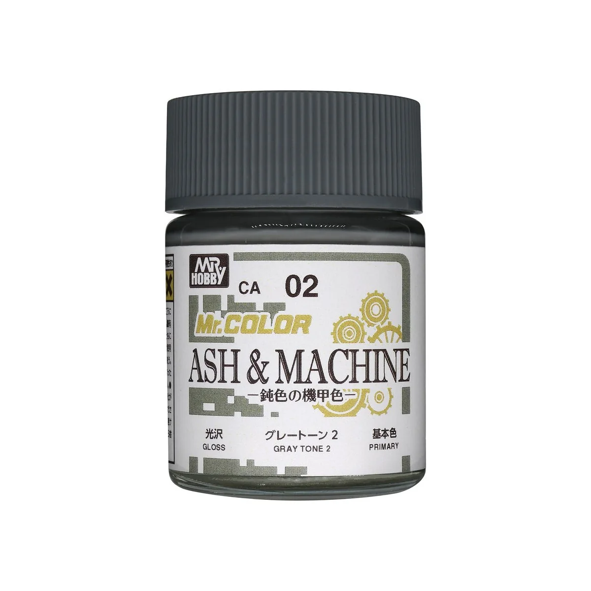 Mr. Color (18 ml) Ash & Machine Gray Tone 2 - Mr Hobby - Gunze CA-02
