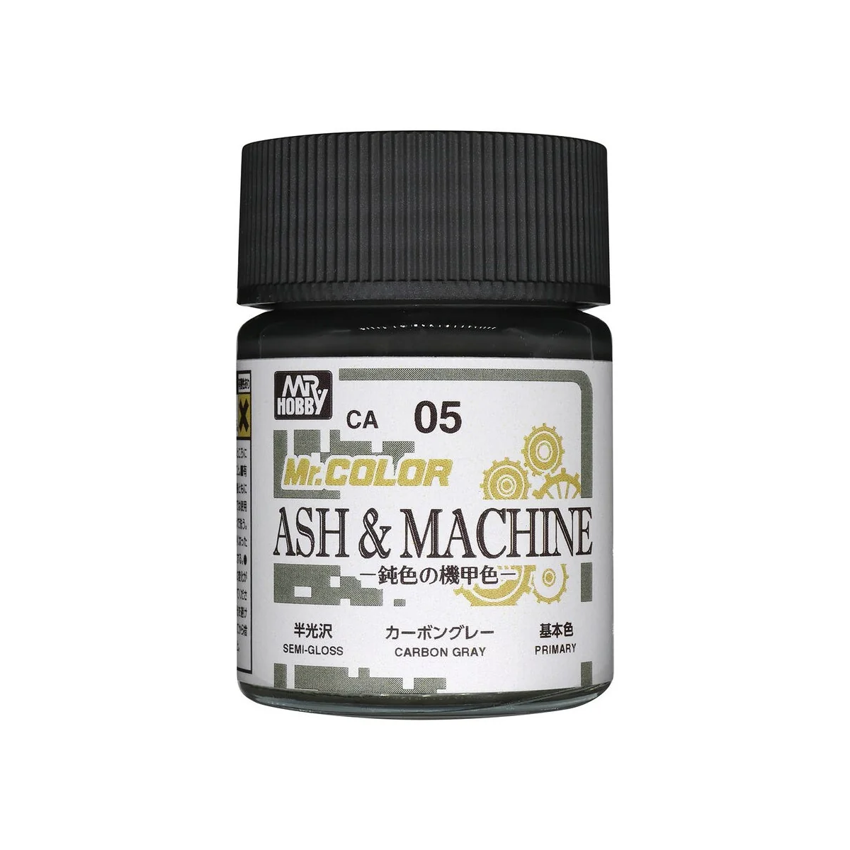 Mr. Color (18 ml) Ash & Machine Carbon Gray - Mr Hobby - Gunze CA-05 Mr. Color (18 ml) Ash & Machine Carbon Gray - Mr Hobby - Gunze CA-05