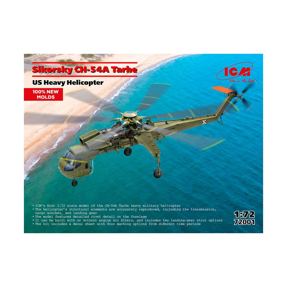 Sikorsky CH-54A Tarhe, US Heavy Helicopter (100% new moulds), 1/72 ...