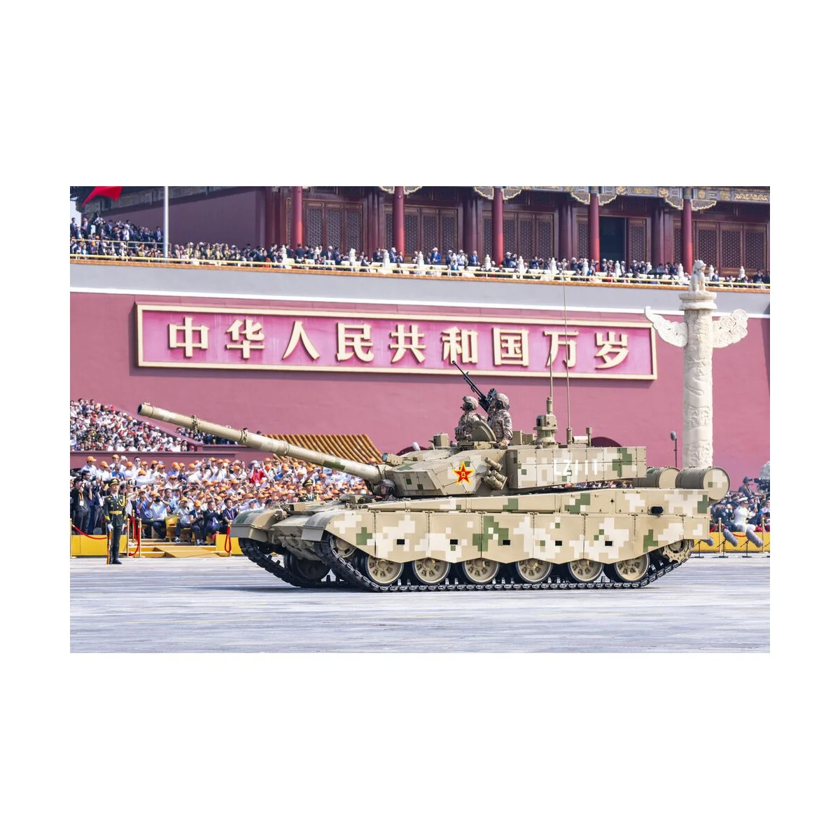 PLA ZTZ-99B MBT, 1/35 - Hobby Boss 84589