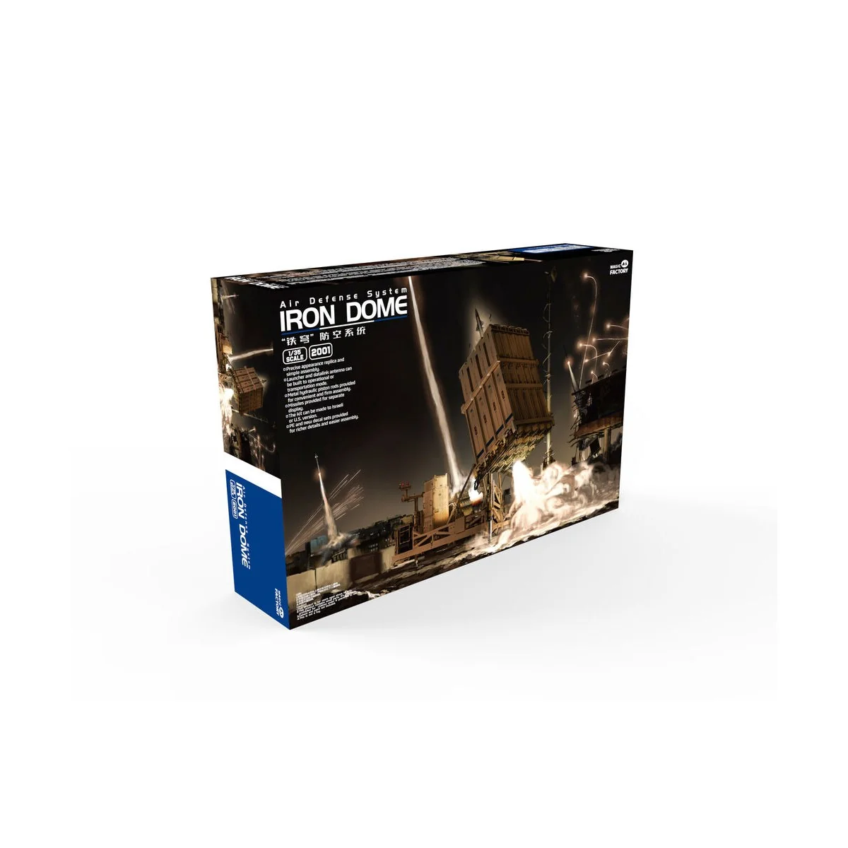 Air Defense System "Iron Dome, 1/35 - Magic Factory 2001 Air Defense System "Iron Dome, 1/35 - Magic Factory 2001