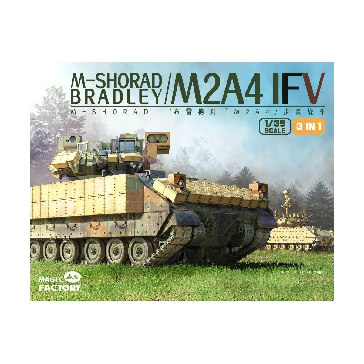 M-Shorad M2A4 Bradley IFV(3-in-1), 1/35 - Magic Factory 2004