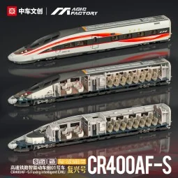 CR400AF-S Fuxing intelligent EMU (Cement-free and pre-colored), 1/6...