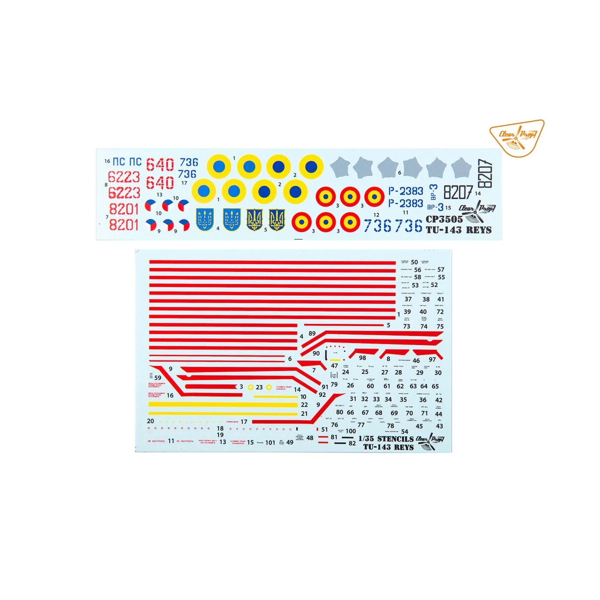 Tu-143 Reys photo reconnaissance, 1/35 - Clear Prop Models CP3505 Tu-143 Reys photo reconnaissance, 1/35 - Clear Prop Models CP3505