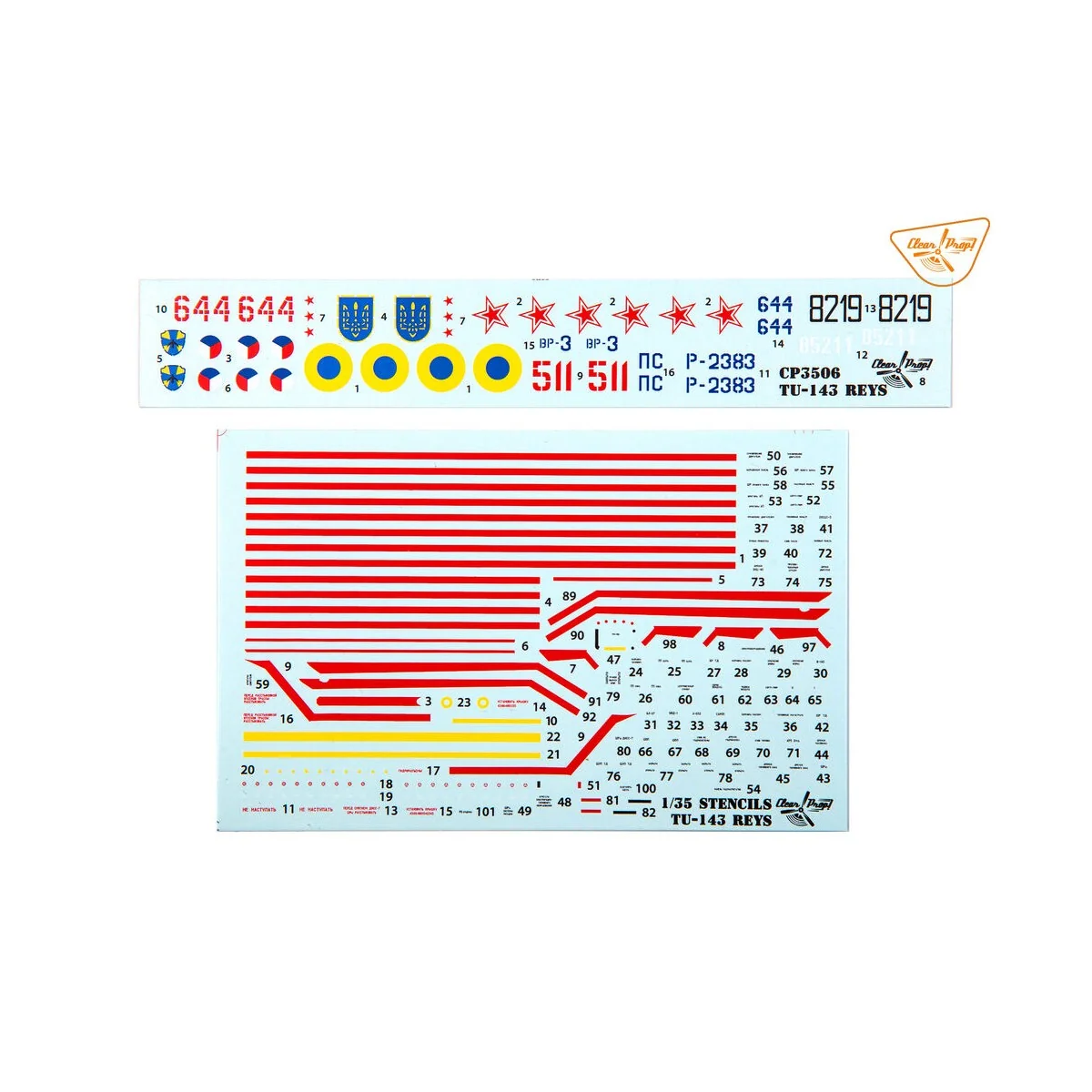 Tu-143 Reys television reconnaissance, 1/35 - Clear Prop Models CP3506 Tu-143 Reys television reconnaissance, 1/35 - Clear Prop Models CP3506