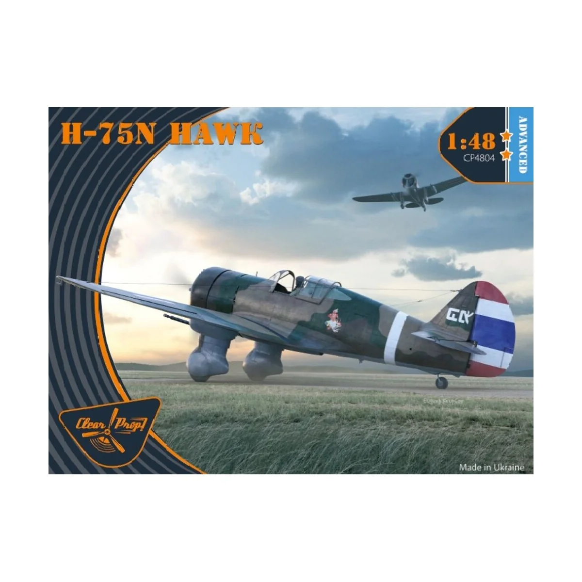 H-75N Hawk, 1/48 - Clear Prop Models CP4804