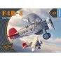 F4B-4 U.S NAVY, 1/48 - Clear Prop Models CP4826 F4B-4 U.S NAVY, 1/48 - Clear Prop Models CP4826