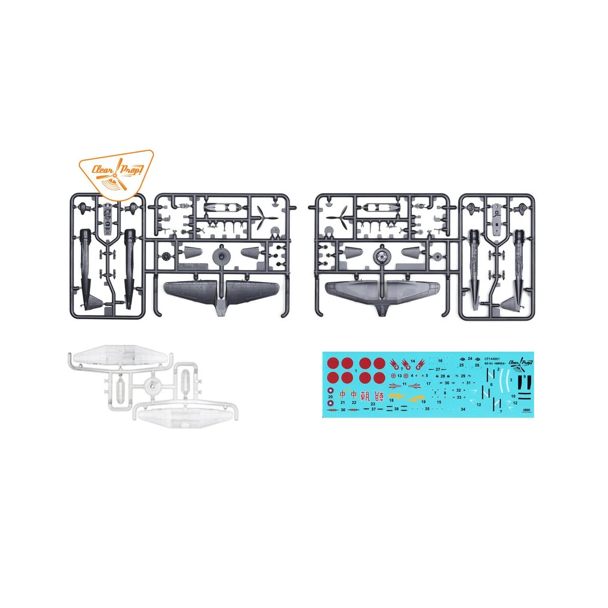 Ki-51 Sonia (2 in box), 1/144 - Clear Prop Models CP144001