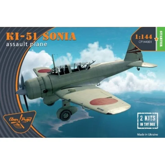 Ki-51 Sonia (2 in box), 1/144 - Clear Prop Models CP144001