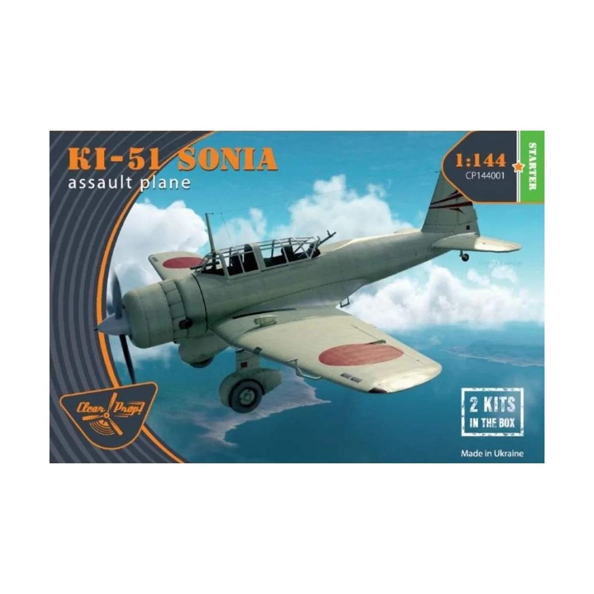 Ki-51 Sonia (2 in box), 1/144 - Clear Prop Models CP144001
