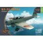 Ki-51 Sonia (2 in box), 1/144 - Clear Prop Models CP144001