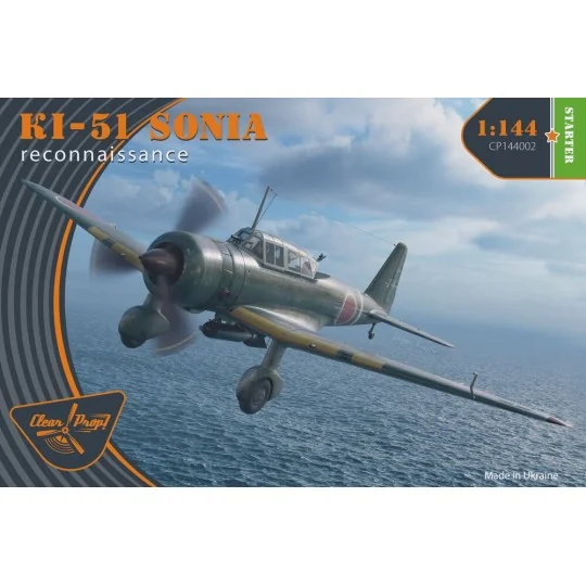 Ki-51 Sonia (2 in box) Reconnaissance, 1/144 - Clear Prop Models CP...