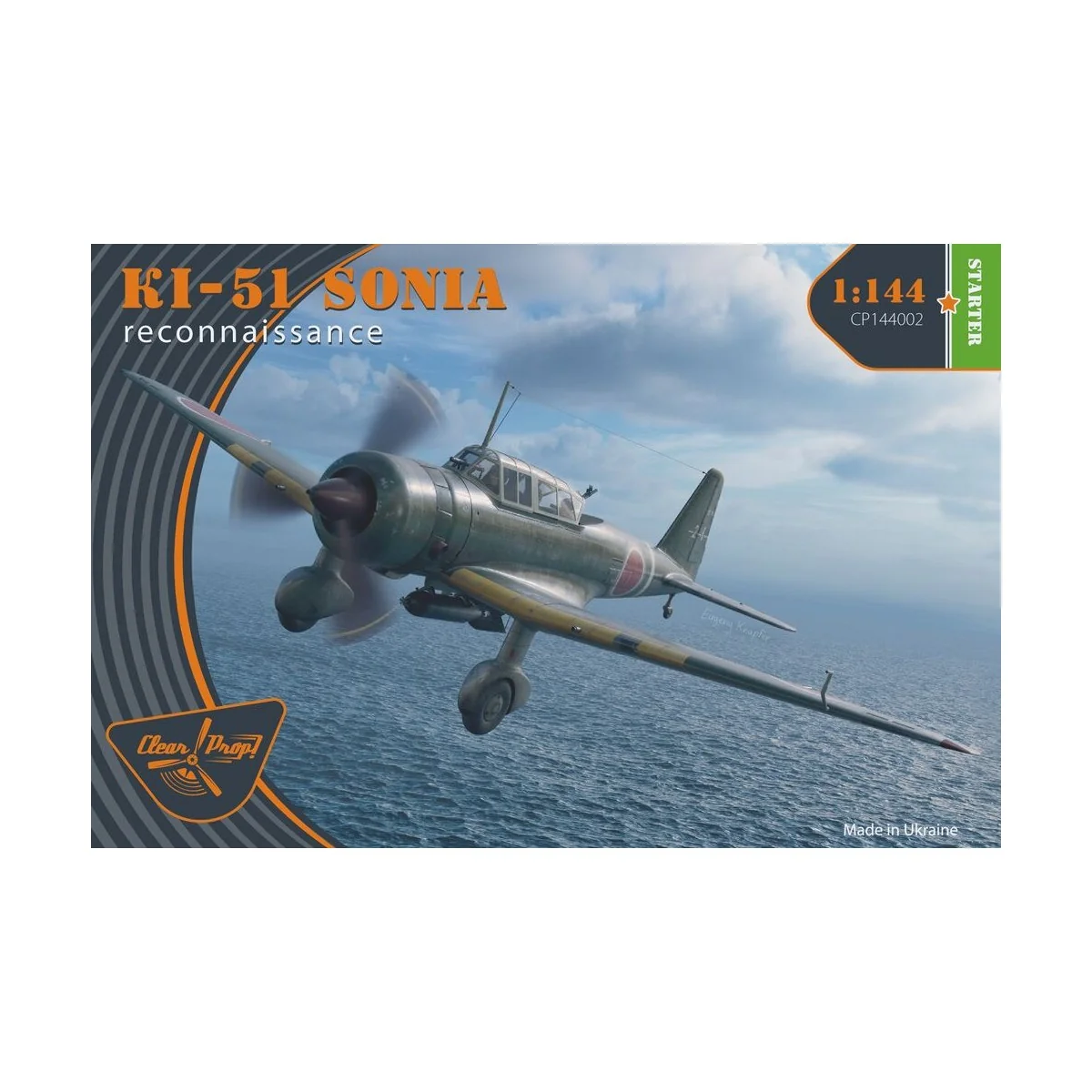 Ki-51 Sonia (2 in box) Reconnaissance, 1/144 - Clear Prop Models CP...