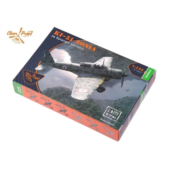 Ki-51 Sonia (2 in box) in foreign service, 1/144 - Clear Prop Model... Ki-51 Sonia (2 in box) in foreign service, 1/144 - Clear Prop Model...