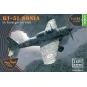 Ki-51 Sonia (2 in box) in foreign service, 1/144 - Clear Prop Model... Ki-51 Sonia (2 in box) in foreign service, 1/144 - Clear Prop Model...