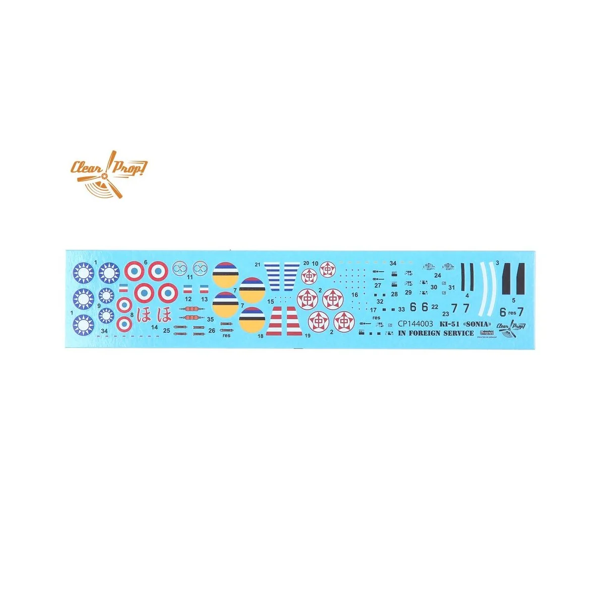 Ki-51 Sonia (2 in box) in foreign service, 1/144 - Clear Prop Model... Ki-51 Sonia (2 in box) in foreign service, 1/144 - Clear Prop Model...