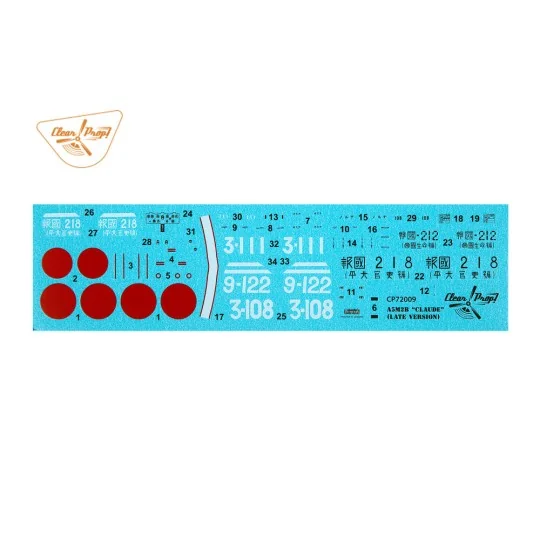 A5M2b Claude (late version), 1/72 - Clear Prop Models CP72009