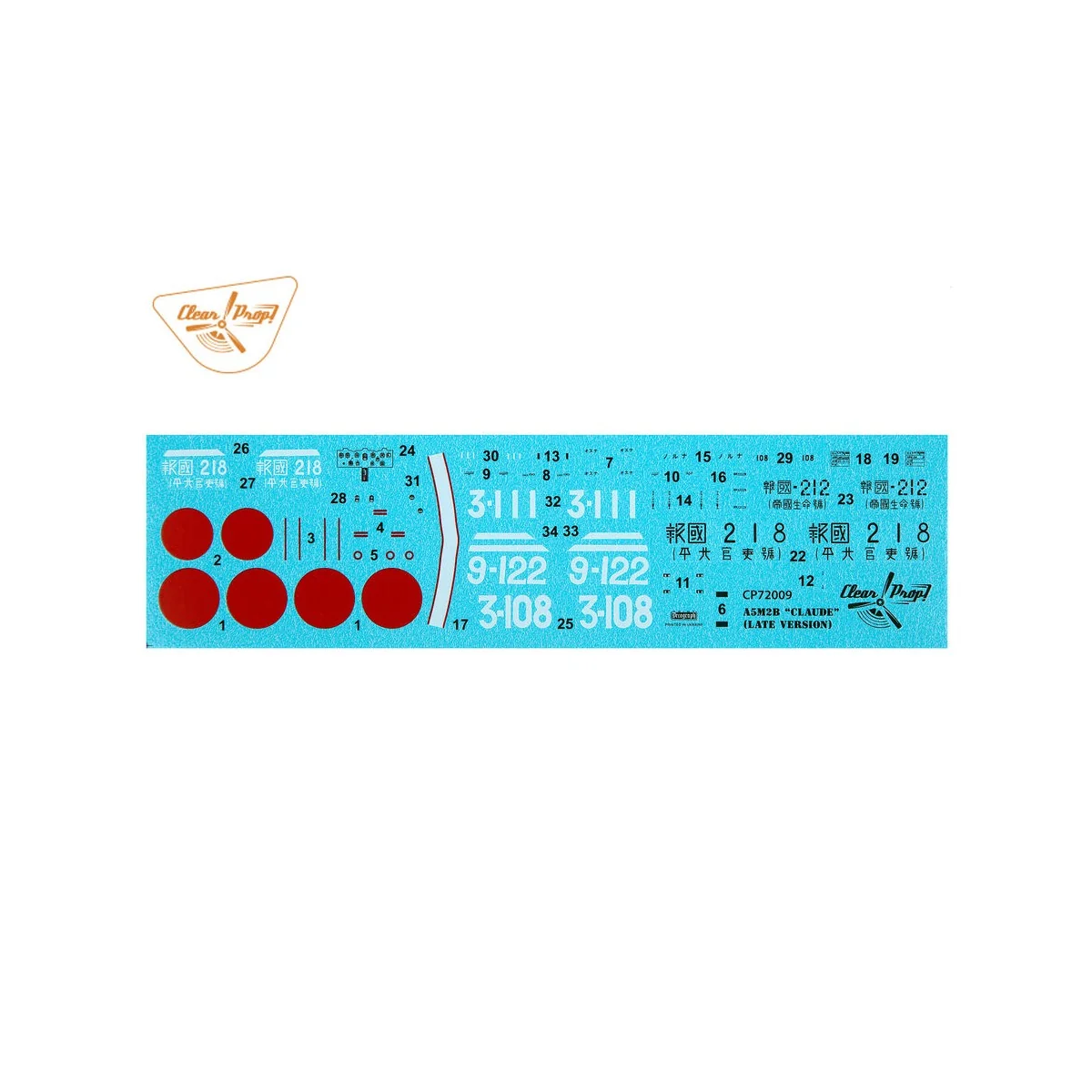 A5M2b Claude (late version), 1/72 - Clear Prop Models CP72009