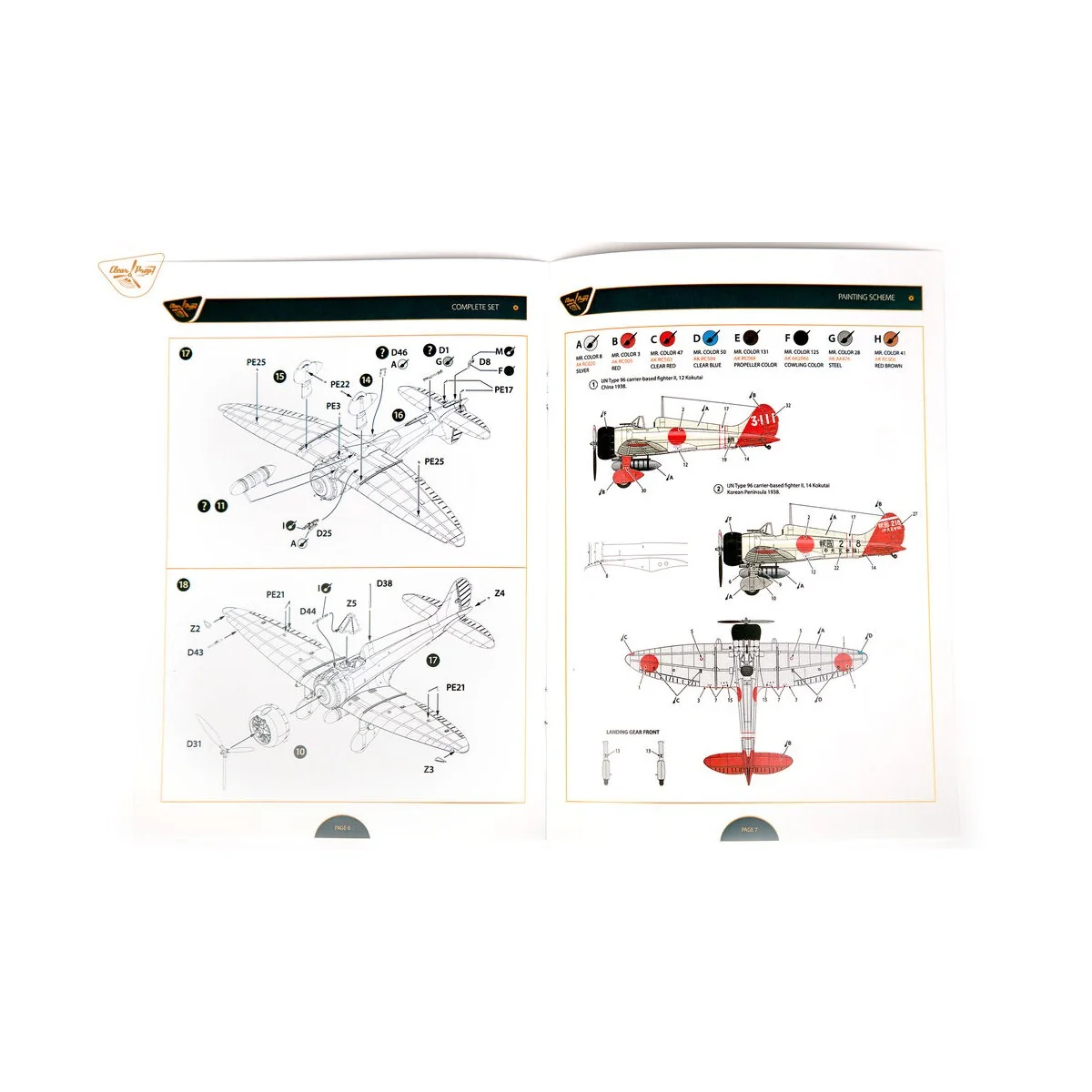 A5M2b Claude (late version), 1/72 - Clear Prop Models CP72009