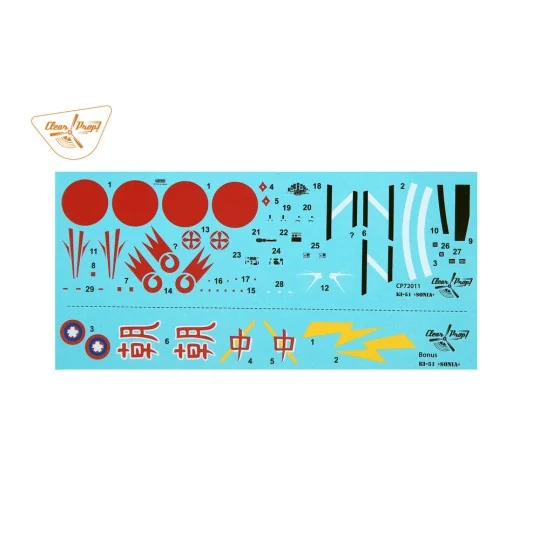 Ki-51 Sonia, 1/72 - Clear Prop Models CP72011 Ki-51 Sonia, 1/72 - Clear Prop Models CP72011