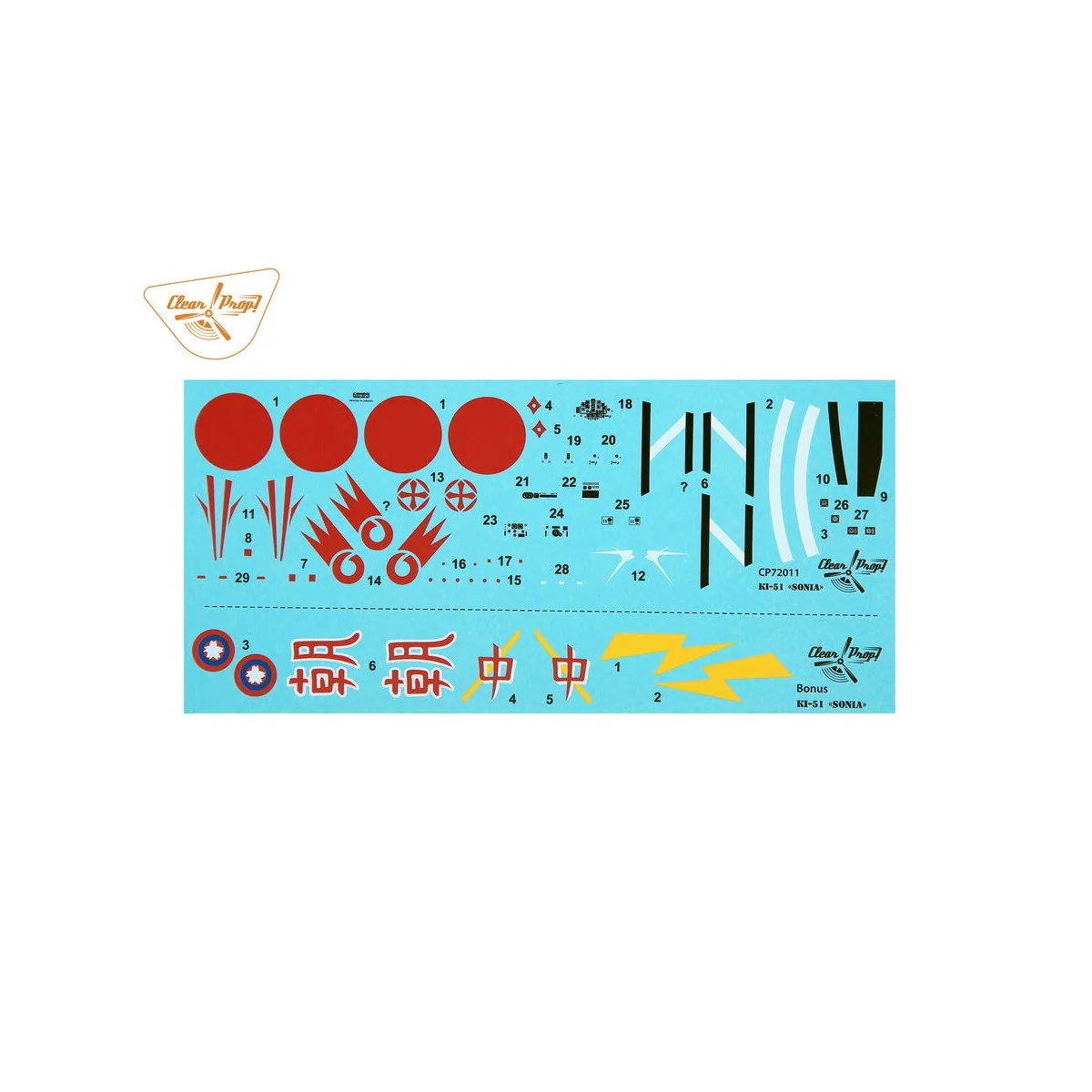 Ki-51 Sonia, 1/72 - Clear Prop Models CP72011 Ki-51 Sonia, 1/72 - Clear Prop Models CP72011