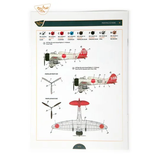 A5M2b Claude (late version), 1/72 - Clear Prop Models CP72009