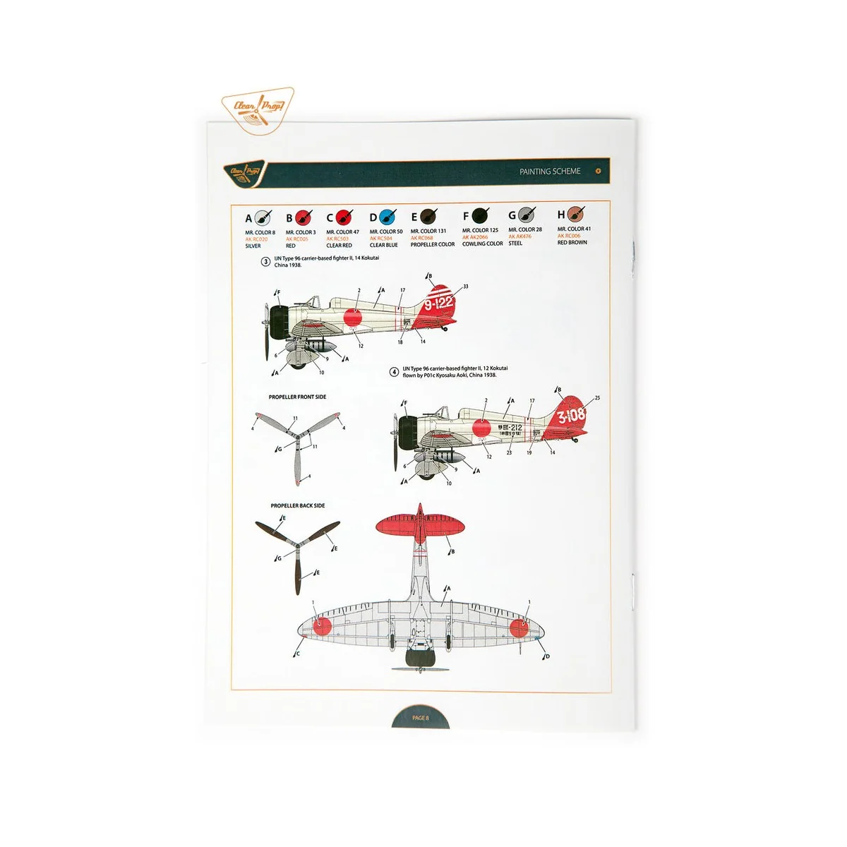 A5M2b Claude (late version), 1/72 - Clear Prop Models CP72009