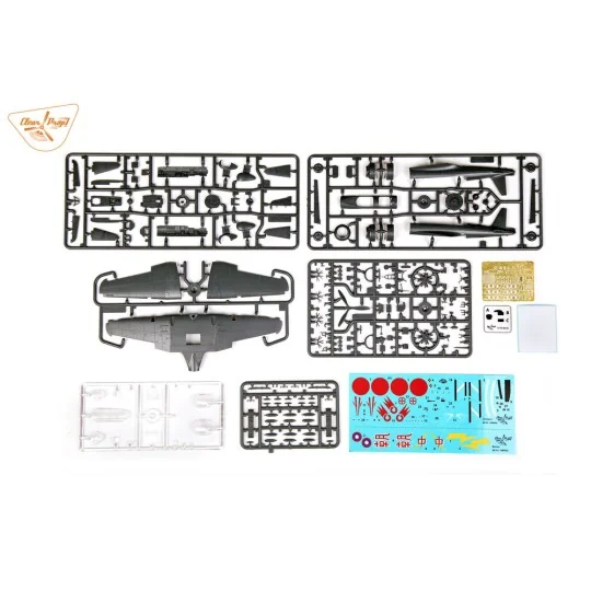 Ki-51 Sonia, 1/72 - Clear Prop Models CP72011 Ki-51 Sonia, 1/72 - Clear Prop Models CP72011