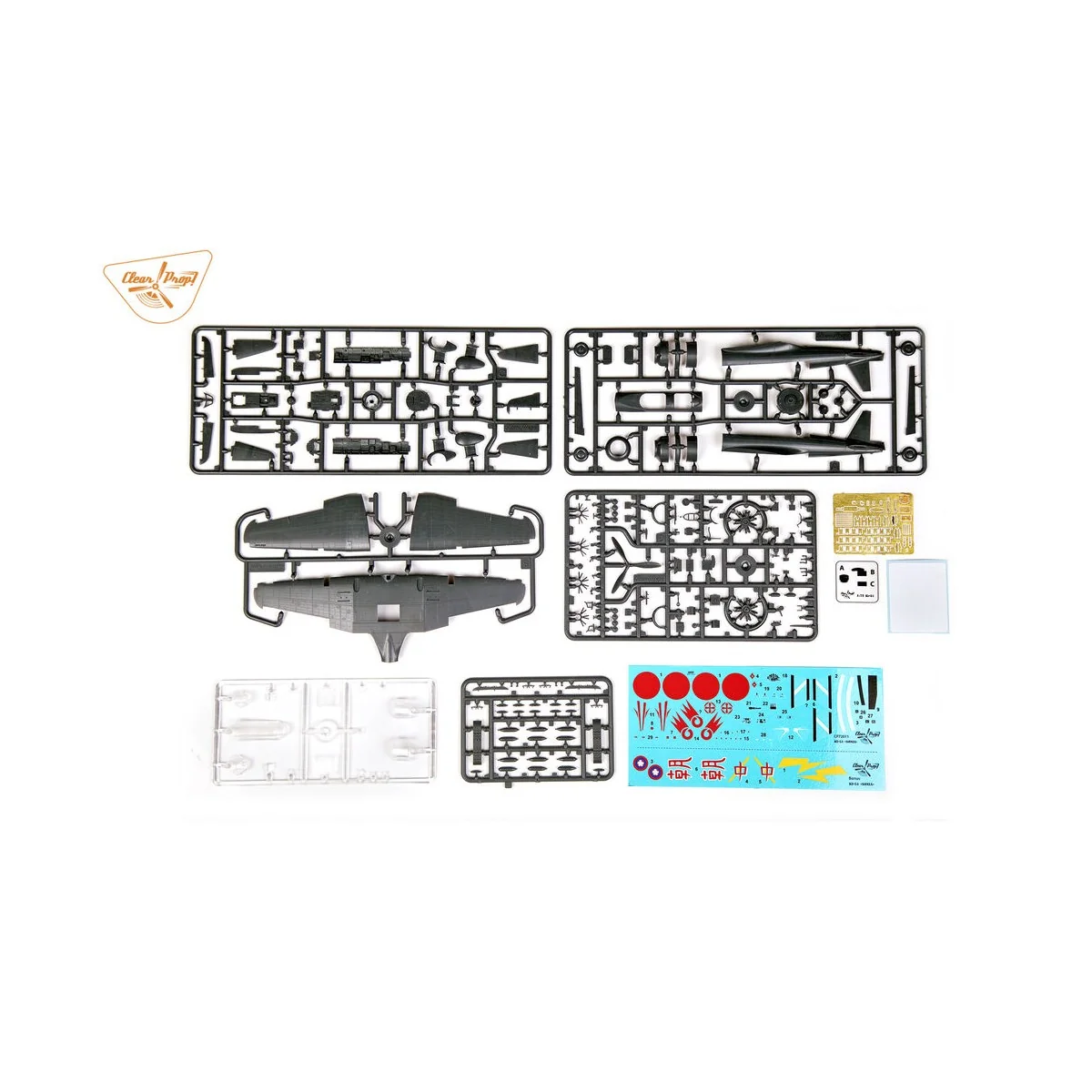 Ki-51 Sonia, 1/72 - Clear Prop Models CP72011 Ki-51 Sonia, 1/72 - Clear Prop Models CP72011