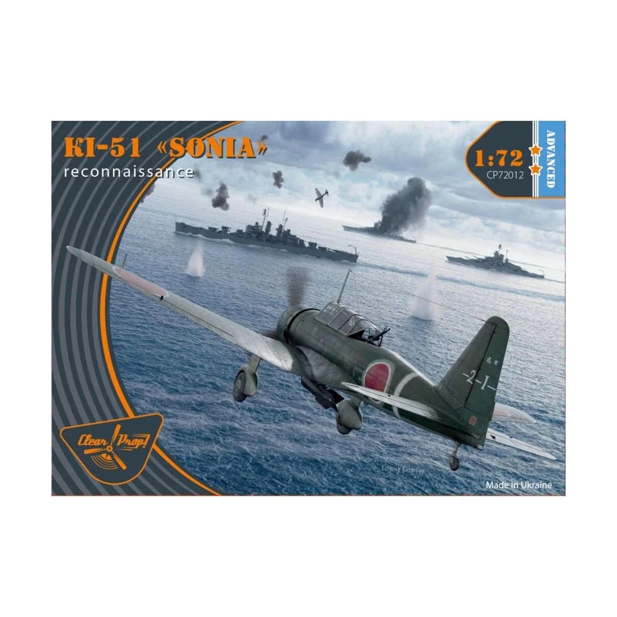 Ki-51 Sonia Reconnaissance, 1/72 - Clear Prop Models CP72012