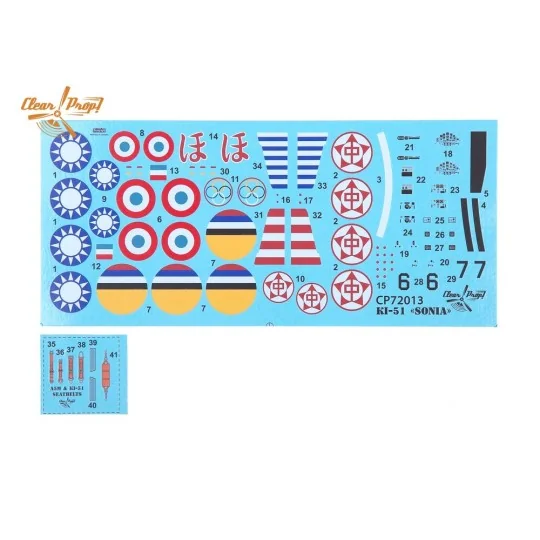 Ki-51 Sonia in foreign service, 1/72 - Clear Prop Models CP72013 Ki-51 Sonia in foreign service, 1/72 - Clear Prop Models CP72013