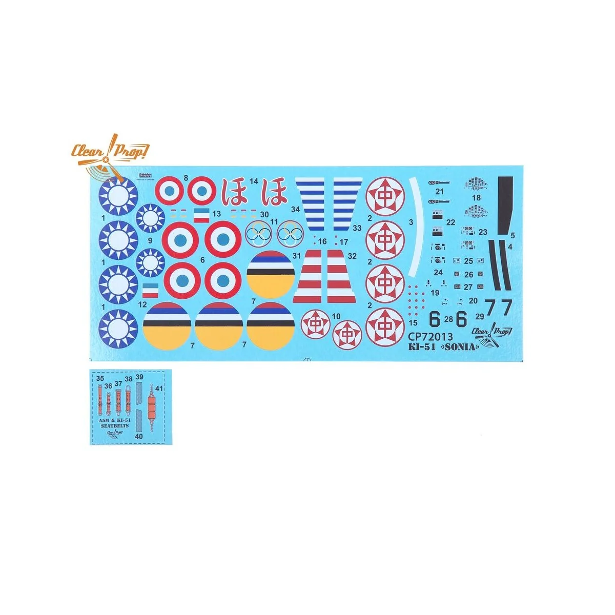 Ki-51 Sonia in foreign service, 1/72 - Clear Prop Models CP72013 Ki-51 Sonia in foreign service, 1/72 - Clear Prop Models CP72013