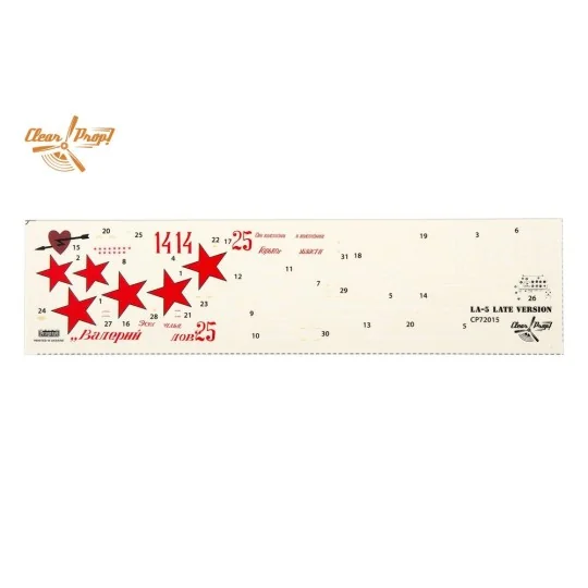 La-5 (late version), 1/72 - Clear Prop Models CP72015 La-5 (late version), 1/72 - Clear Prop Models CP72015