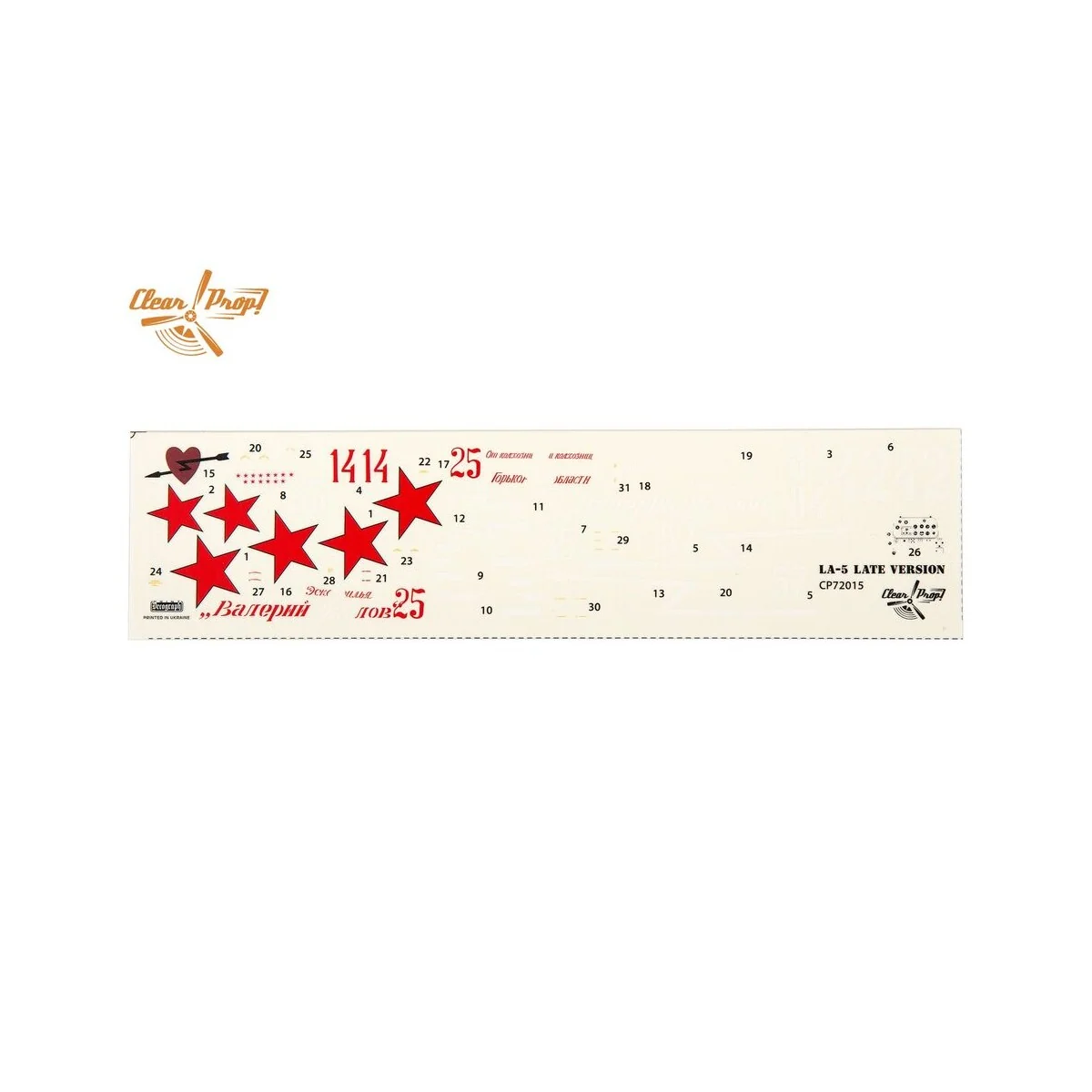 La-5 (late version), 1/72 - Clear Prop Models CP72015 La-5 (late version), 1/72 - Clear Prop Models CP72015