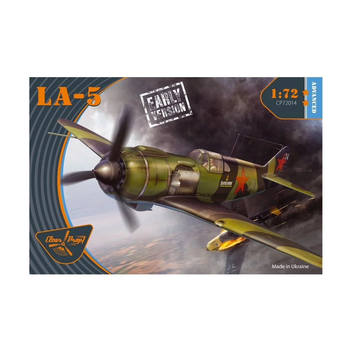 La-5 (early version), 1/72 - Clear Prop Models CP72014