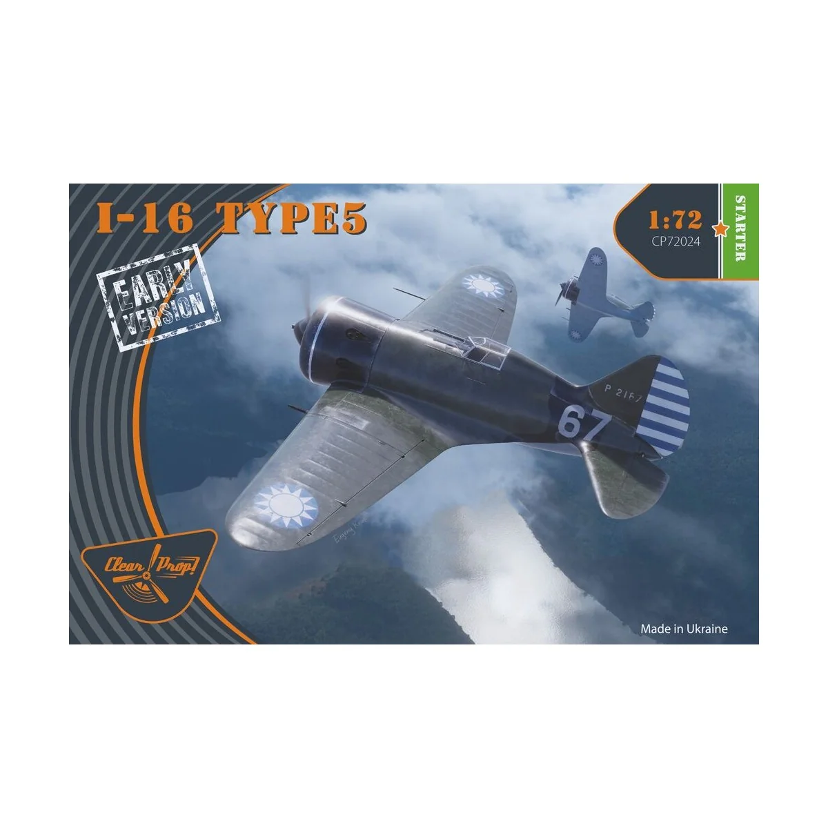 I-16 type 5 (early version), 1/72 - Clear Prop Models CP72024