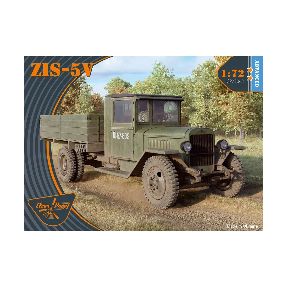 ZiS-5V, 1/72 - Clear Prop Models CP72043 ZiS-5V, 1/72 - Clear Prop Models CP72043