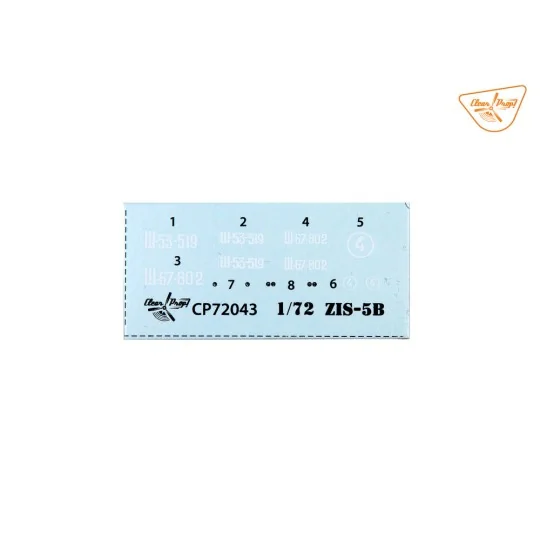 ZiS-5V, 1/72 - Clear Prop Models CP72043 ZiS-5V, 1/72 - Clear Prop Models CP72043