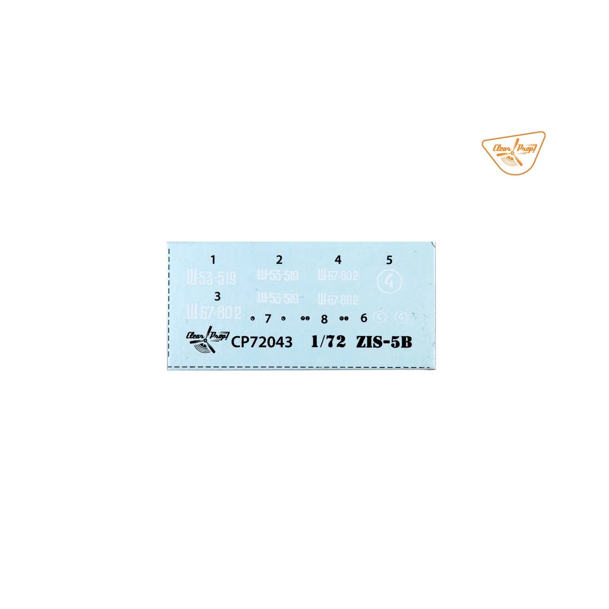 ZiS-5V, 1/72 - Clear Prop Models CP72043 ZiS-5V, 1/72 - Clear Prop Models CP72043